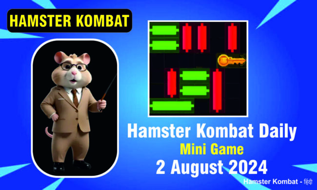 Hamster Kombat Mini Game